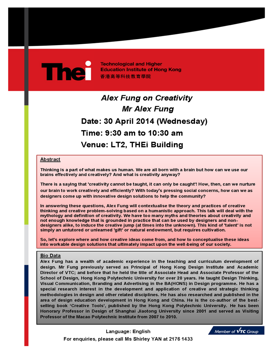 Alex Fung on Creativity